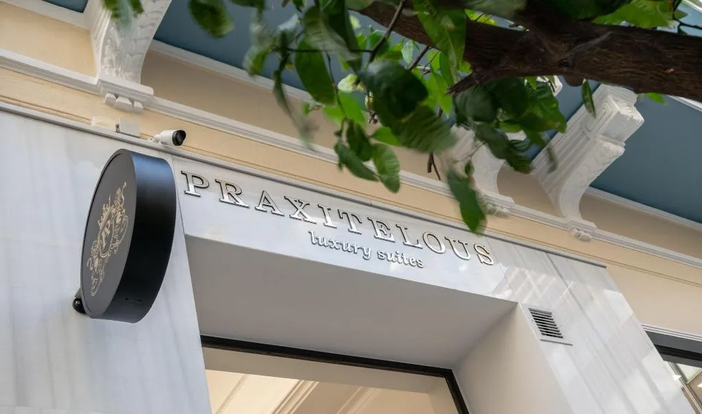 General view, Praxitelous Luxury Suites, Athens