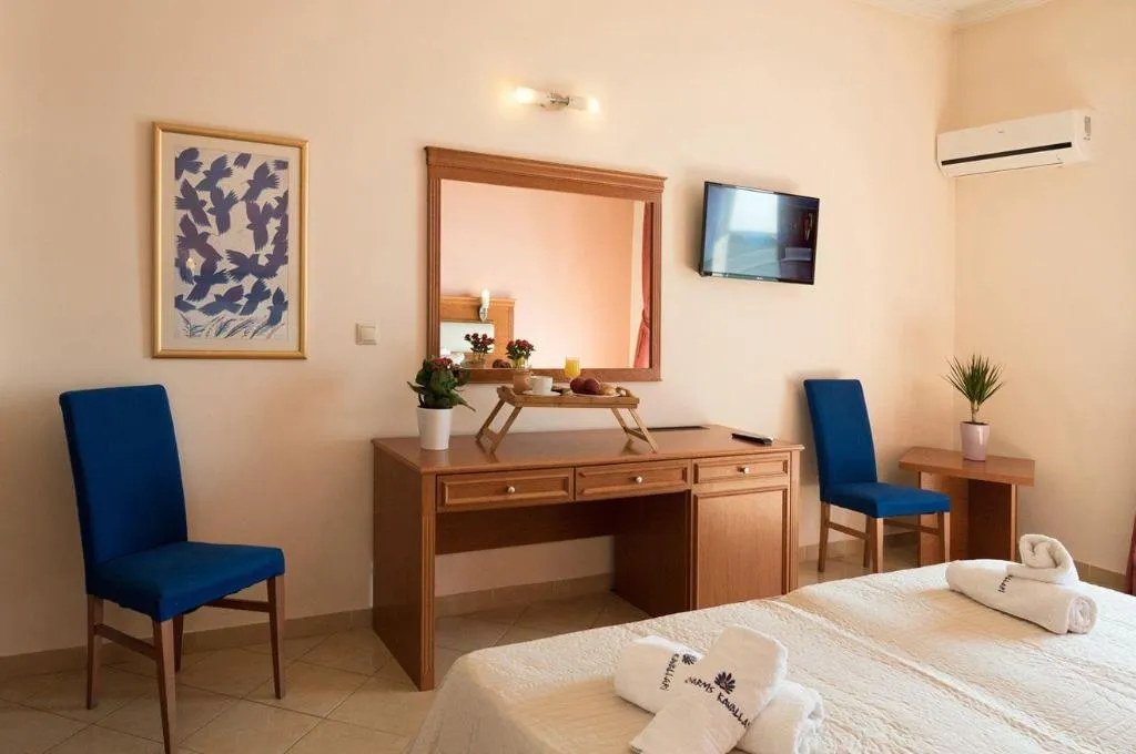 Room, Acharnis Kavallari Hotel Suites, Athens