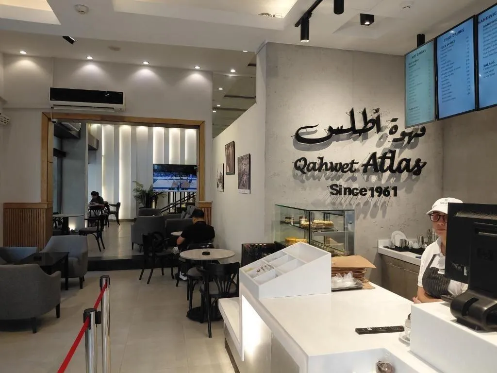 Restaurant, Atlas International Hotels, Cairo
