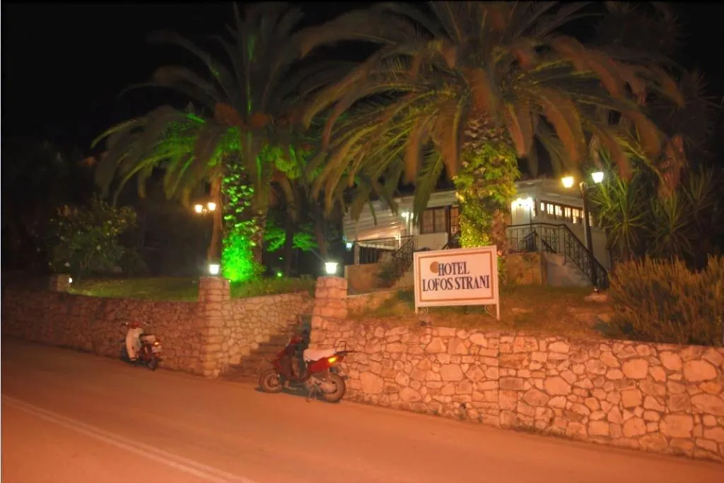 General view, Lofos Strani, Zante