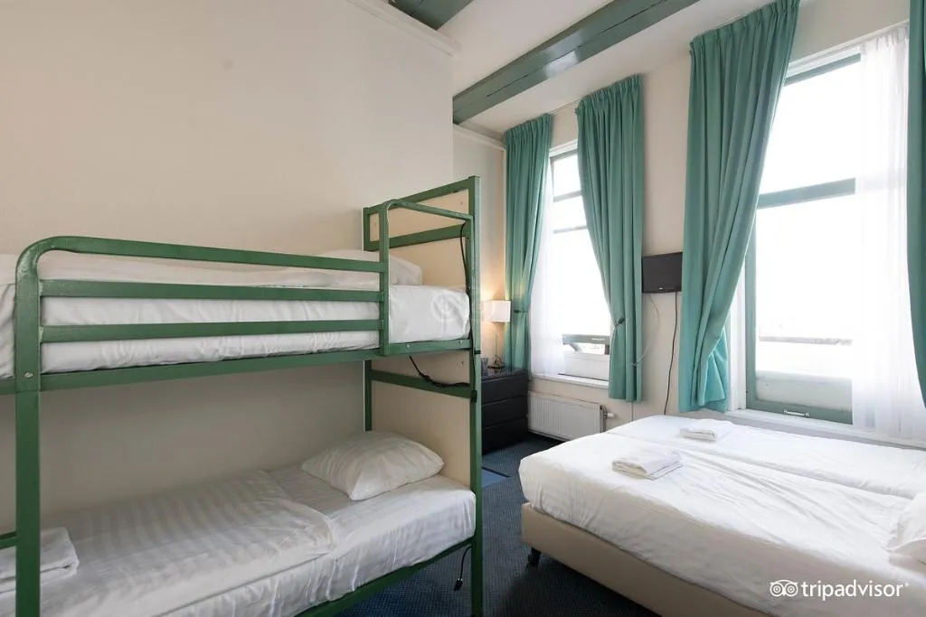 General view, Rembrandt Square Hotel, Amsterdam