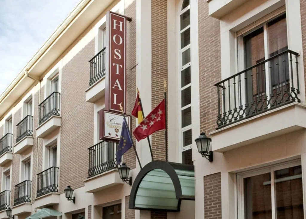 General view, Hostal Carlos III, Madrid