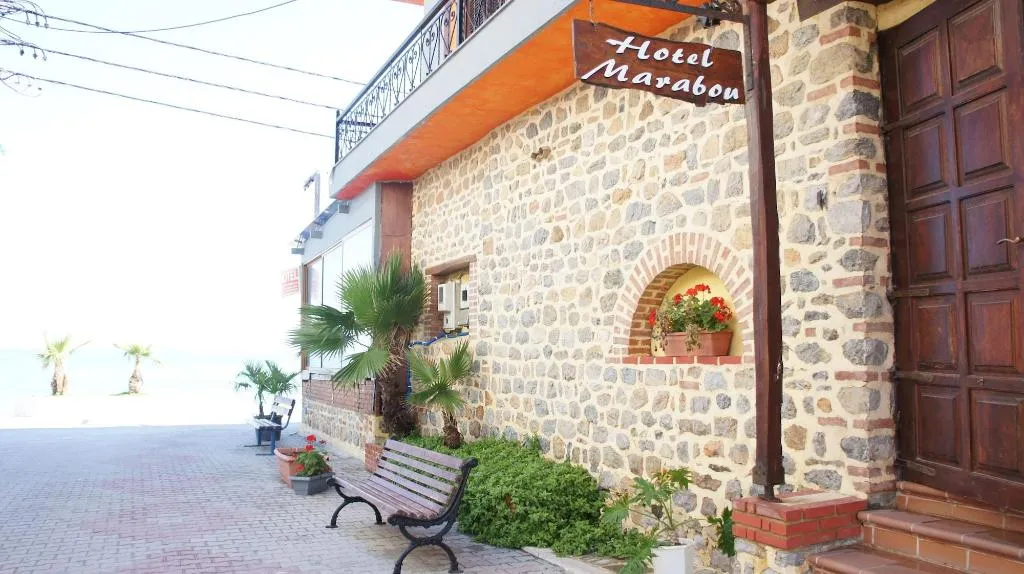 General view, Marabou, Halkidiki