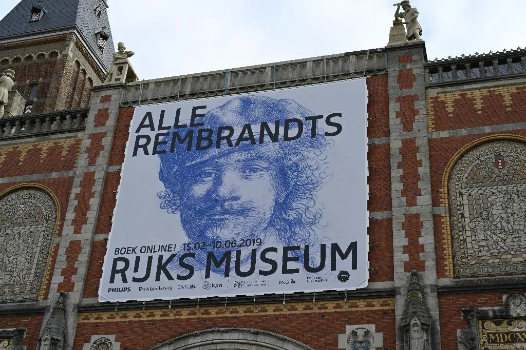 General view, Hotel JL No76, Amsterdam