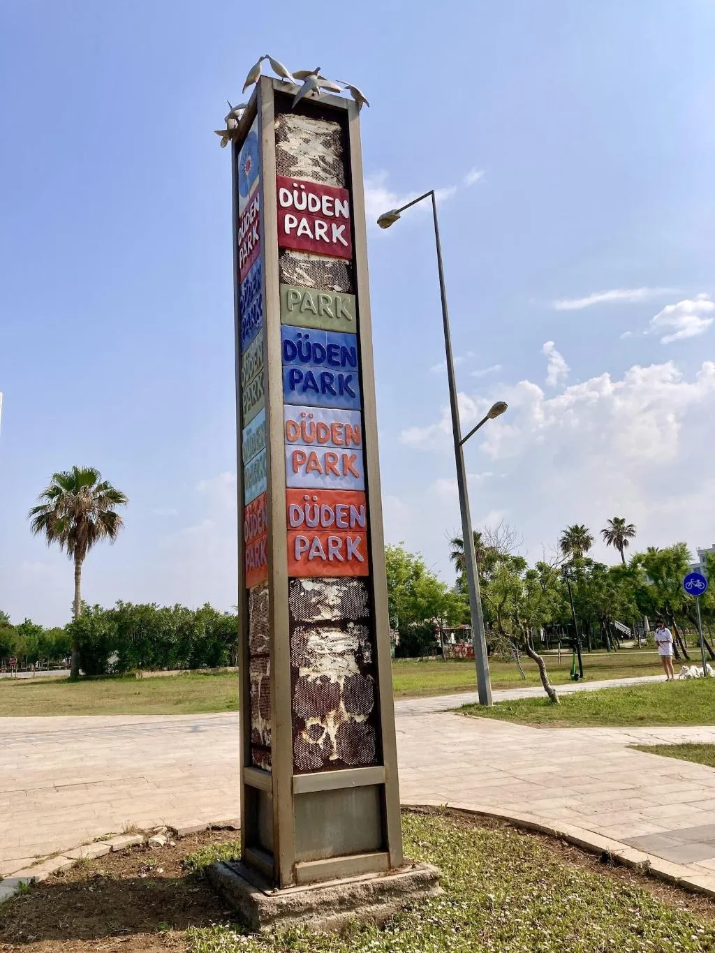 Sports and Entertainment, Karden Hotel, Antalya