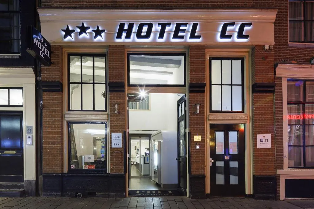 General view, CC Hotel, Amsterdam