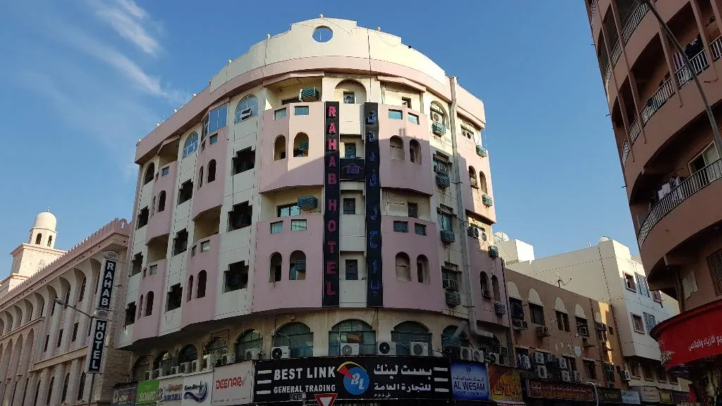General view, 491 Rahab Hotel, Dubai