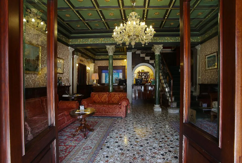 Lobby, Marconi, Venice