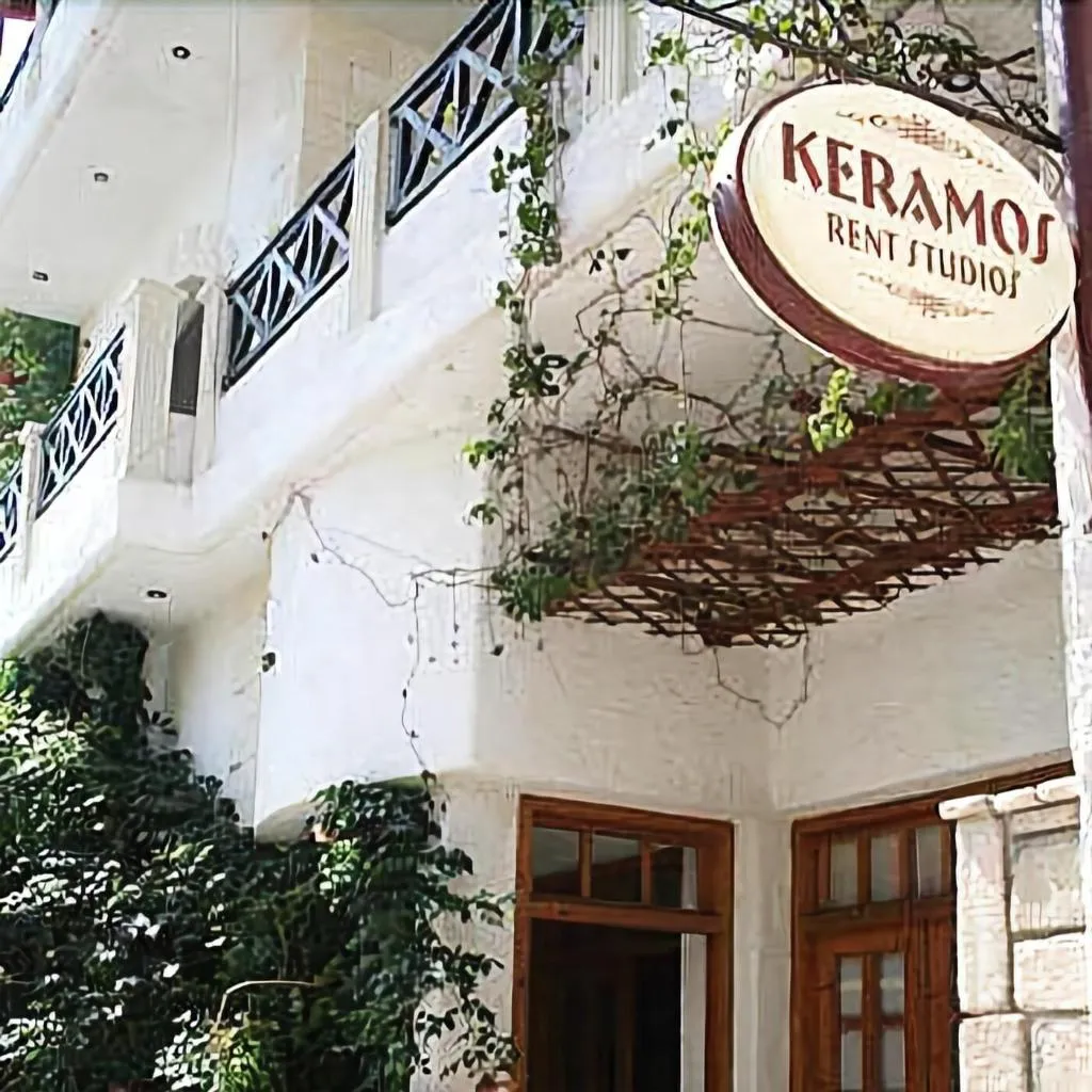 Lobby, Keramos, Crete