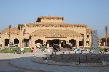 Amarina Jannah Heights Resort & Aqua Park, Red Sea Riviera