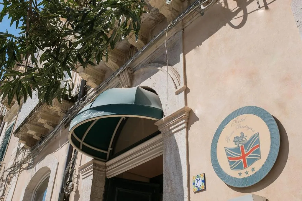General view, Hotel Gran Bretagna, Catania