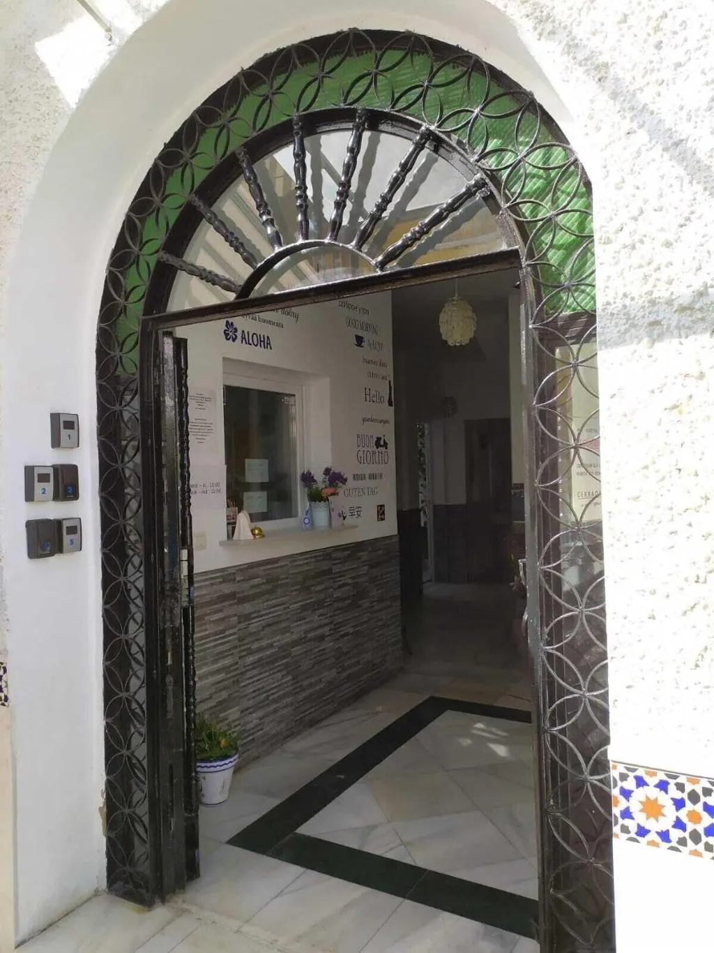 General view, Málaga Centro Hostel - Adults Only, Costa Del Sol