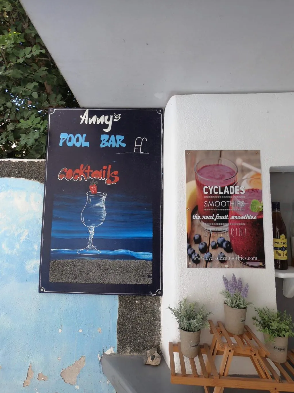 Bar, Anny Studios Perissa Beach, Santorini