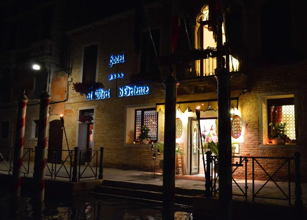 General view, Ai Mori d'Oriente, Venice