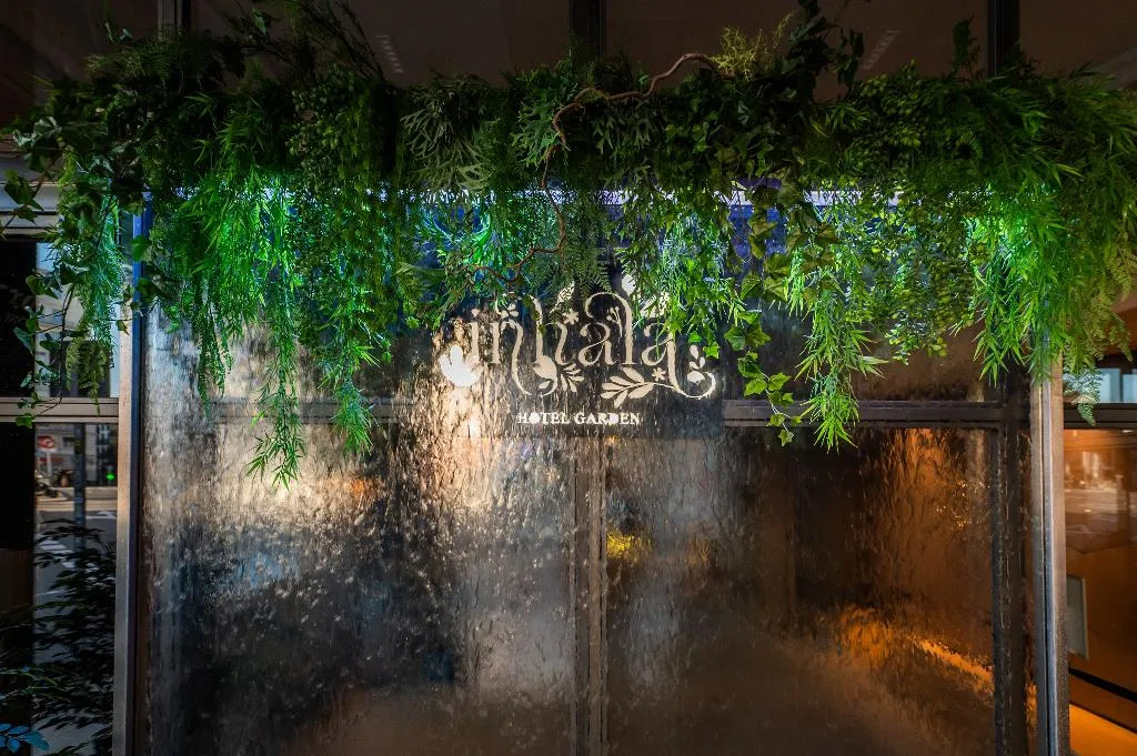 Lobby, Inhala Hotel Garden, Madrid