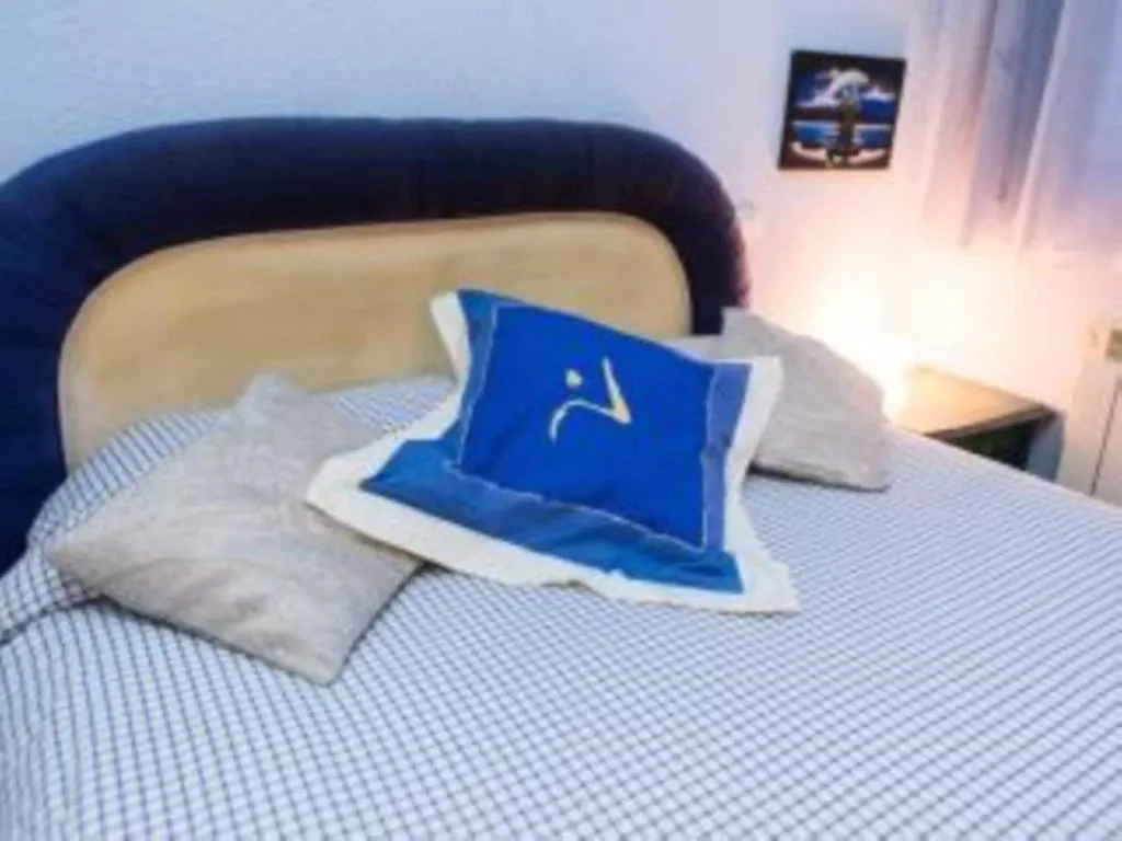 Room, Madrid Center Fuencarral Pedestrian, Madrid