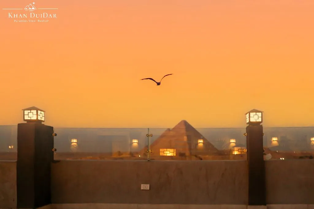 Terrace, Khan Duidar Inn - Pyramids View Rooftop, Cairo