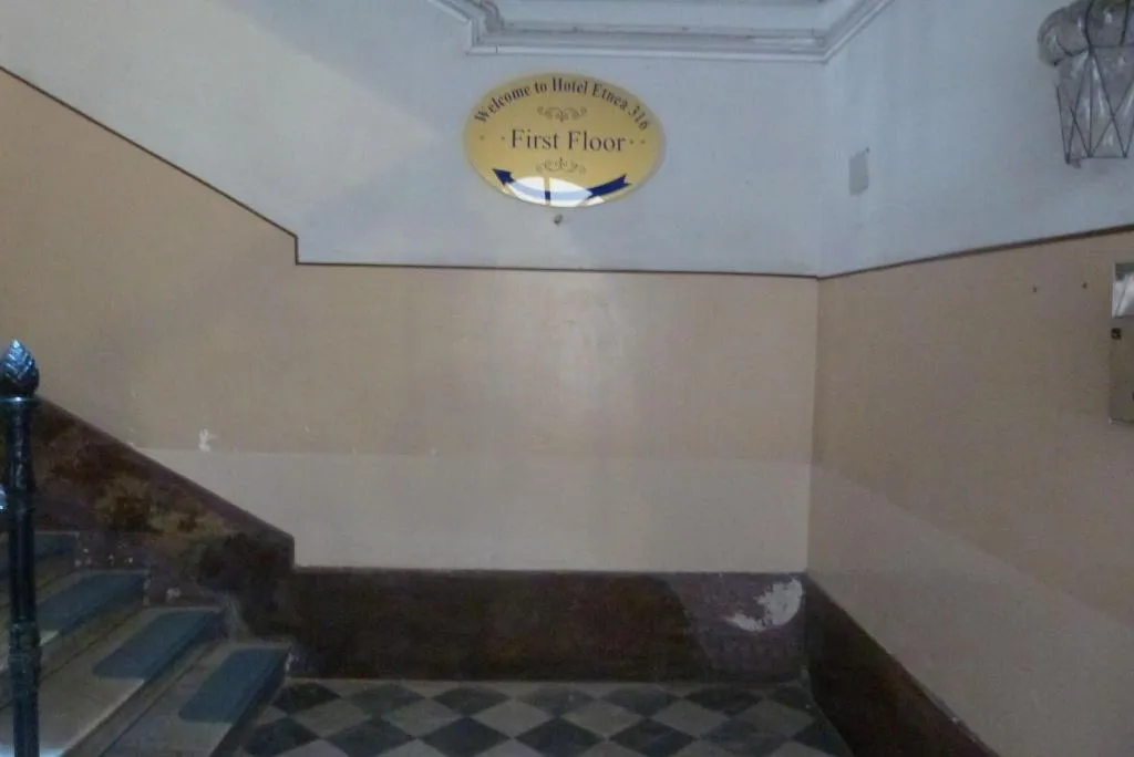 Lobby, Hoteletnea 316, Catania