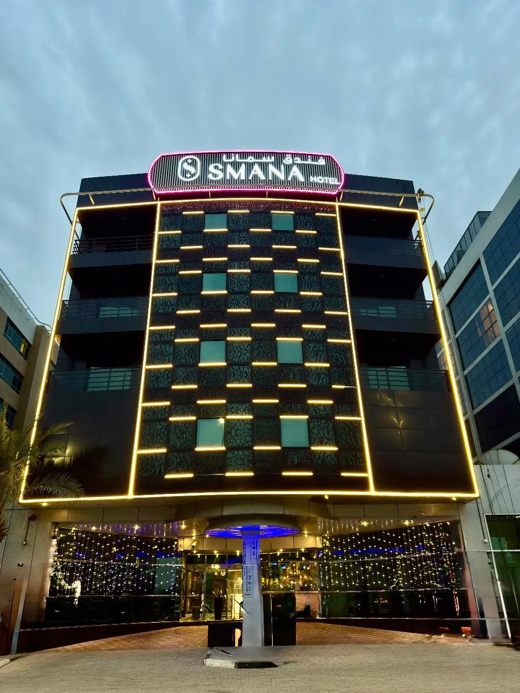 General view, Smana Hotel Al Raffa, Dubai