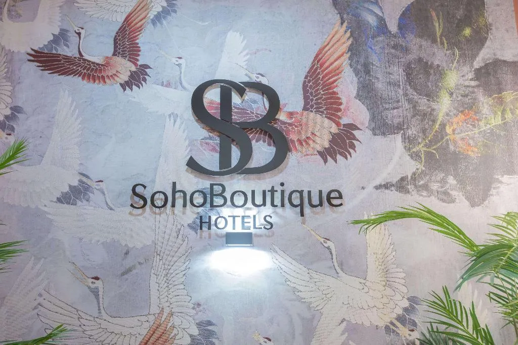 Conferences, Soho Boutique Cadiz, Costa De La Luz