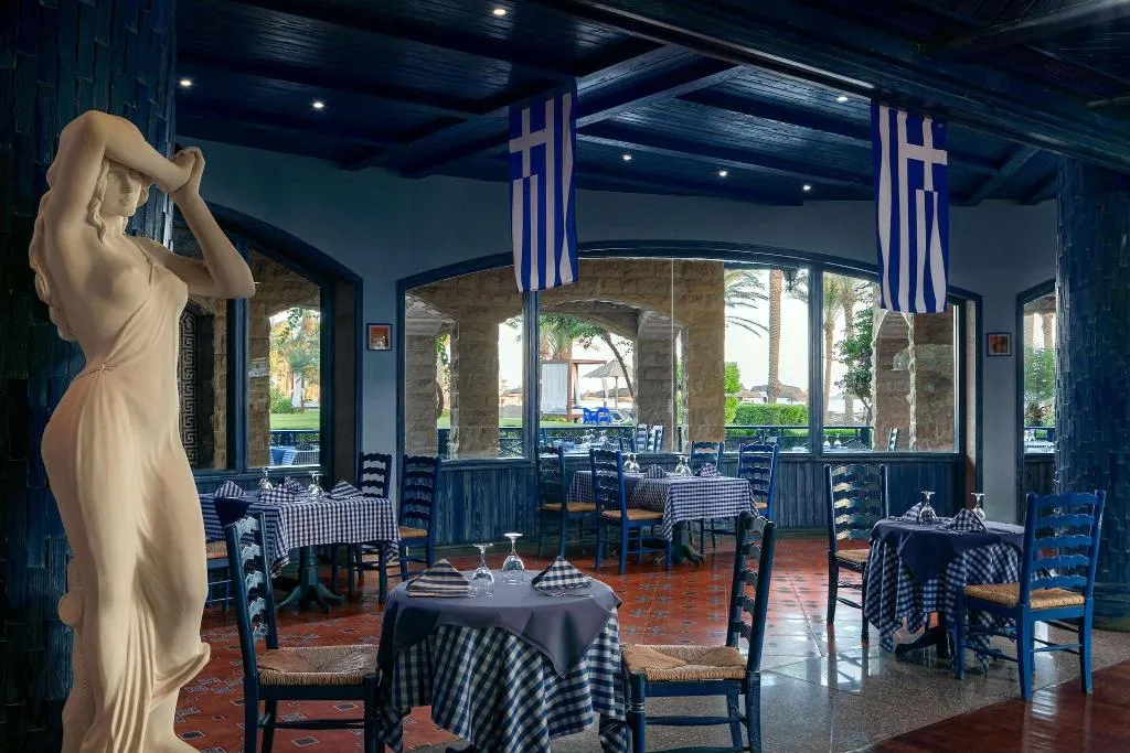 Restaurant, Sentido Palm Royale, Red Sea Riviera
