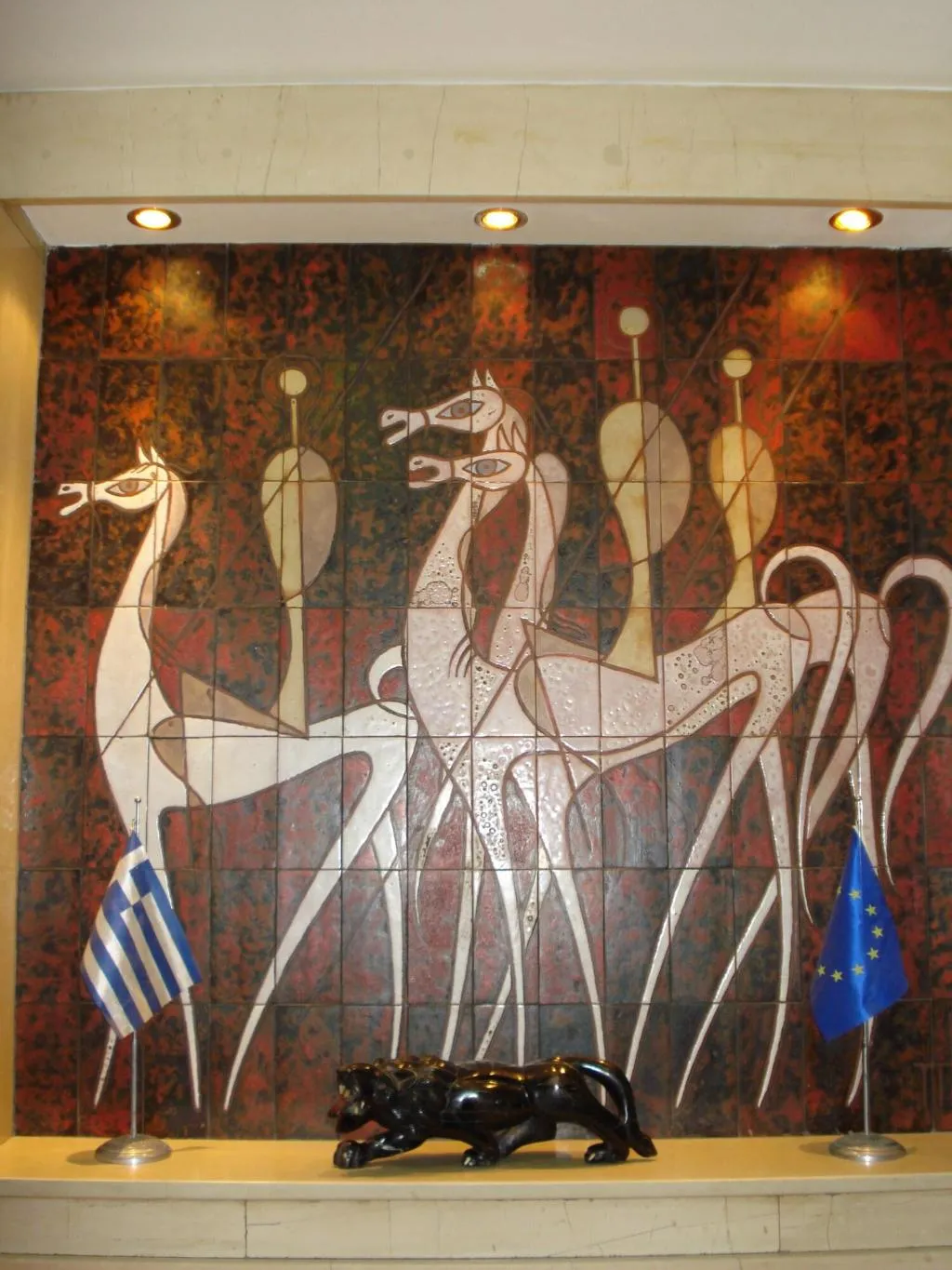 Conferences, Solomou Athens, Athens