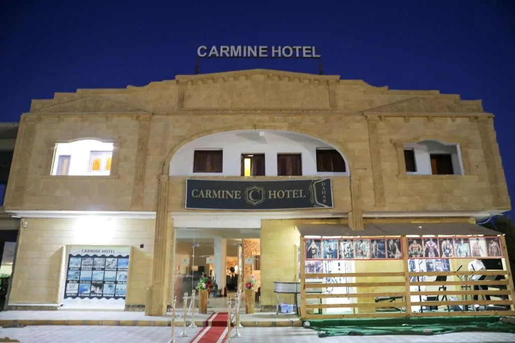 General view, Carmine Hotel Dahab, Red Sea Riviera
