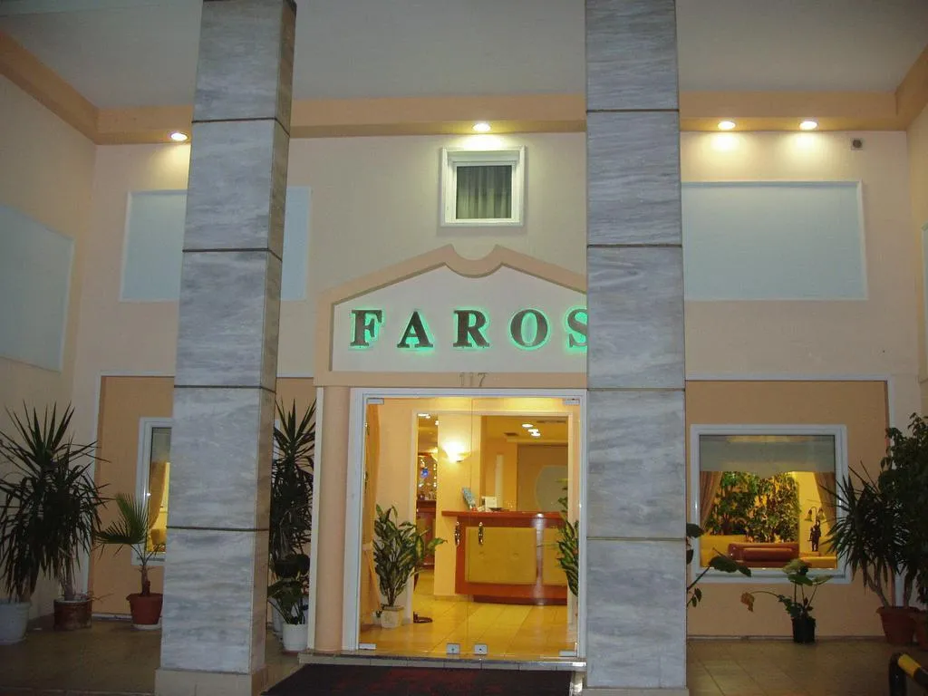 General view, Faros 2, Athens