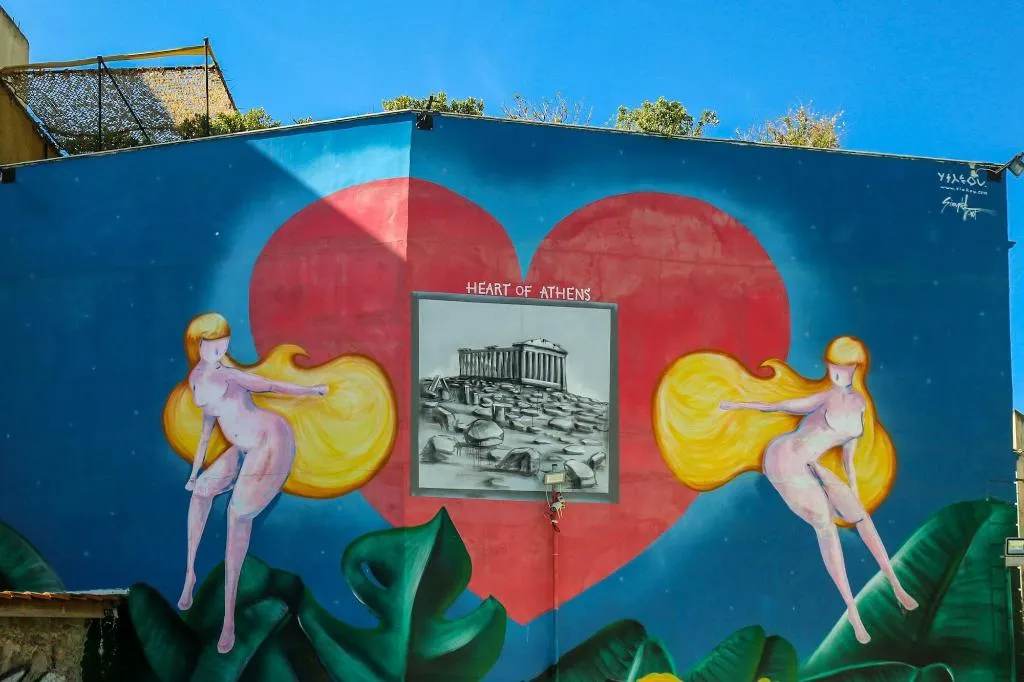 General view, Heart Of Athens, Athens