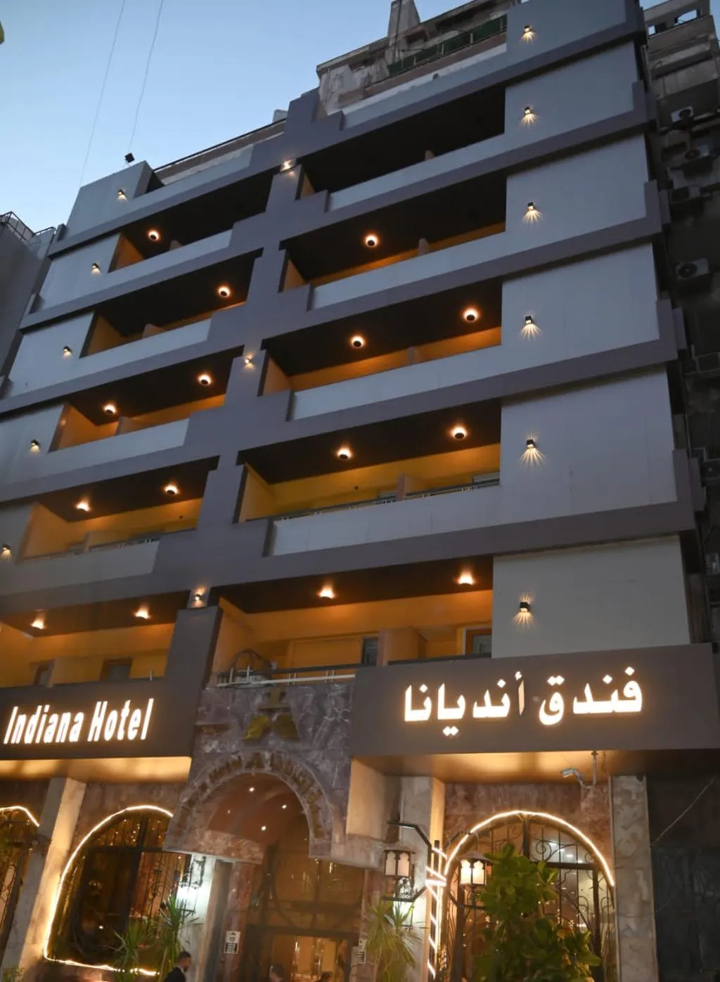 General view, Indiana Hotel Cairo, Cairo