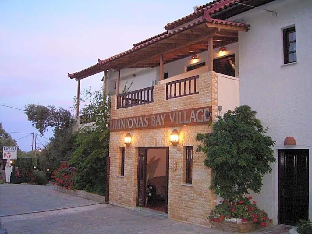 General view, Limnionas Bay Village, Samos