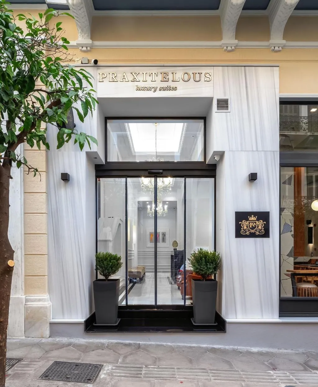 General view, Praxitelous Luxury Suites, Athens
