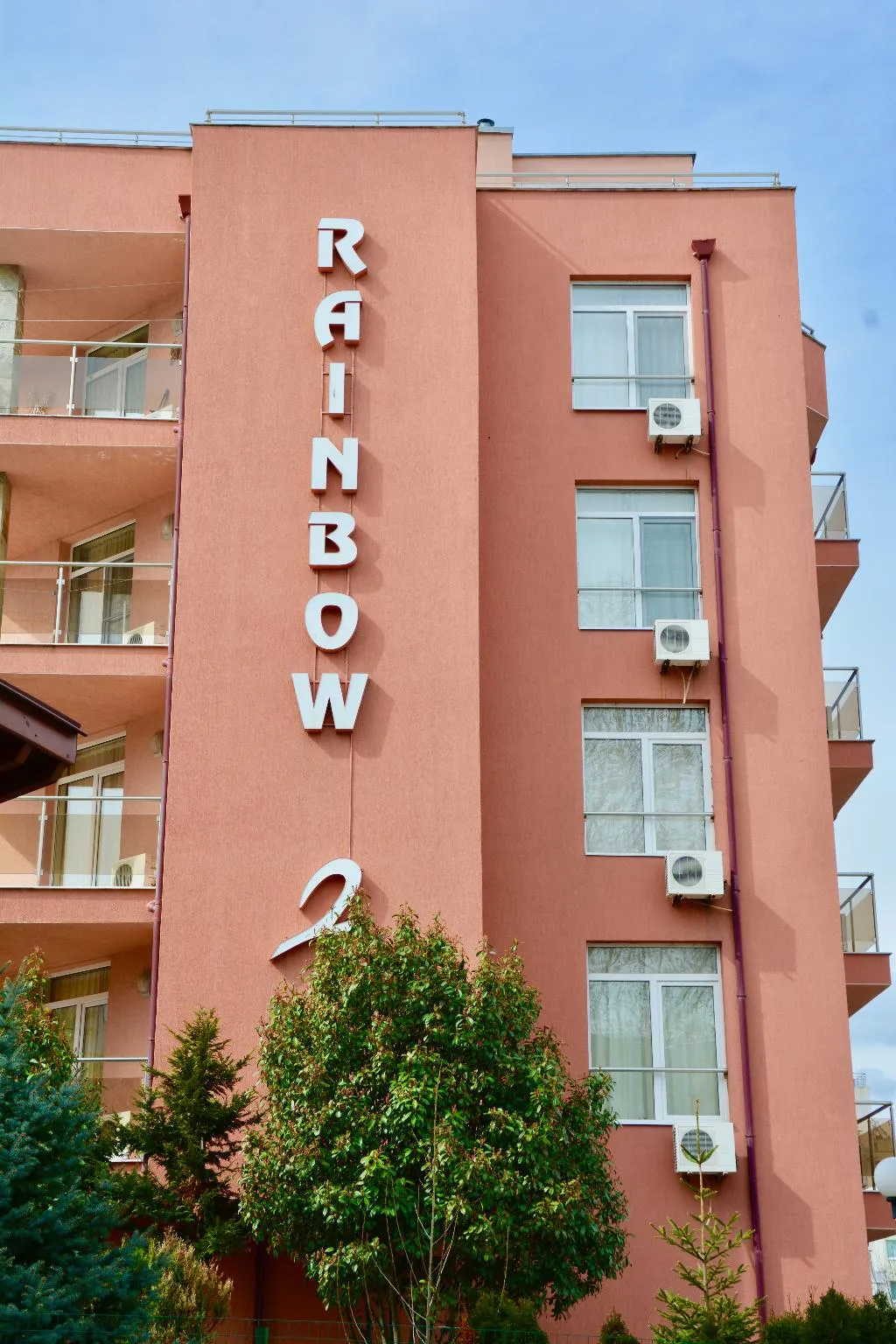 General view, Rainbow 2 holiday complex, Bourgas