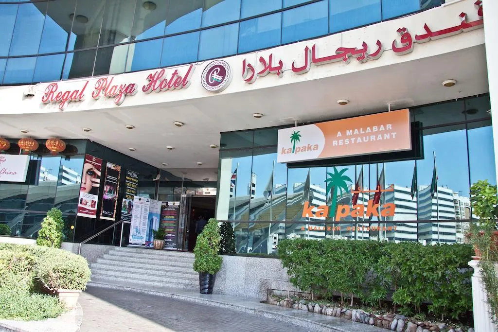 General view, Regal Plaza Hotel, Dubai