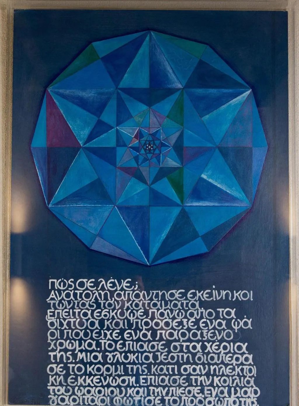 Room, Allegory Boutique Hotel, Rhodes