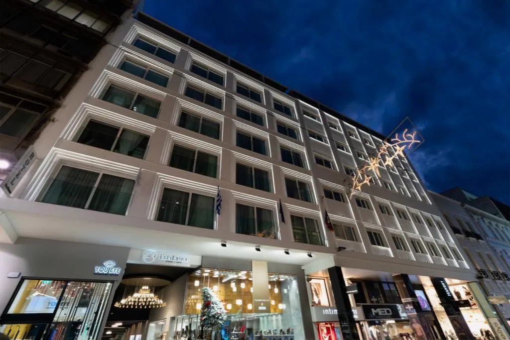 General view, Elia Ermou Athens Hotel, Athens