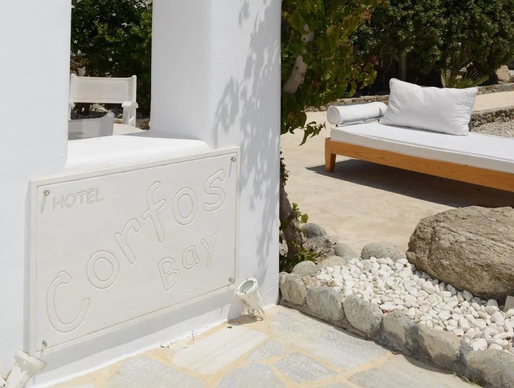 General view, Corfos Hotel, Mykonos