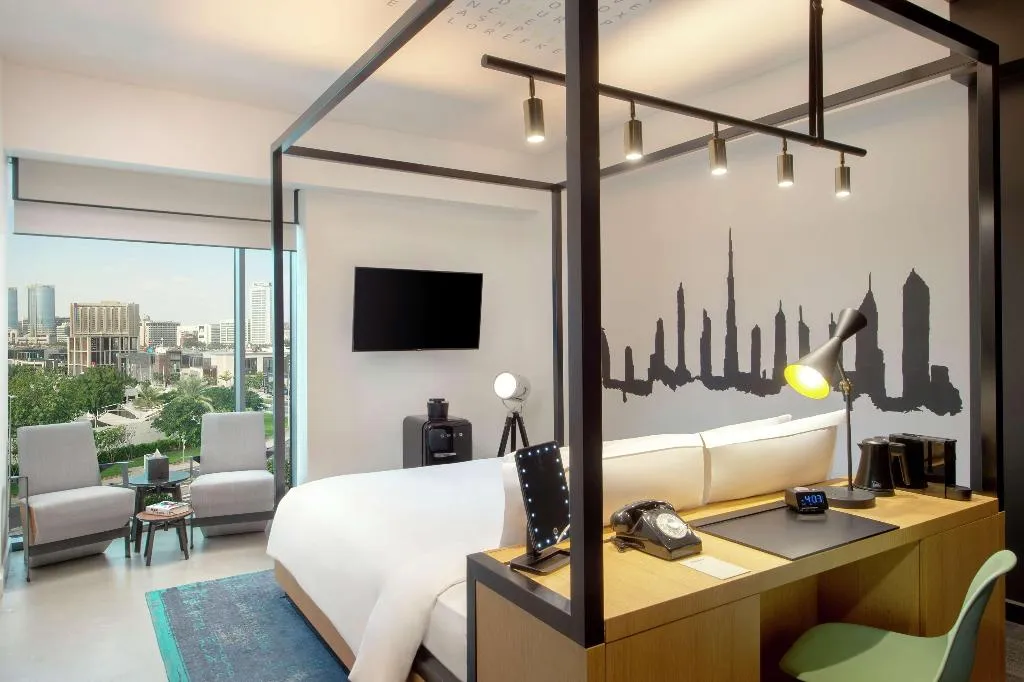 Room, Canopy by Hilton Dubai Al Seef, Dubai