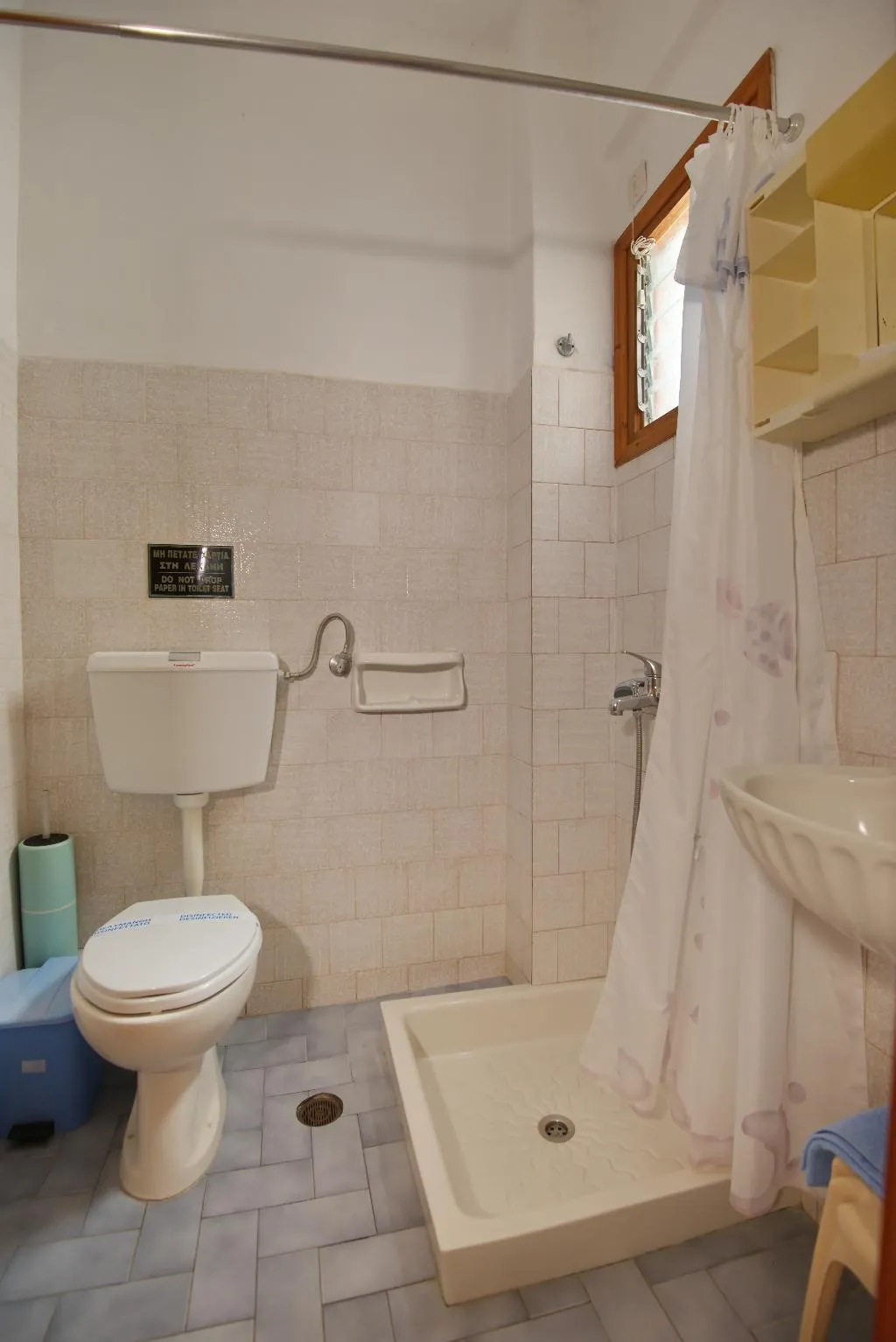 STUDIO GARDEN VIEW Room, Gorgona, Skiathos