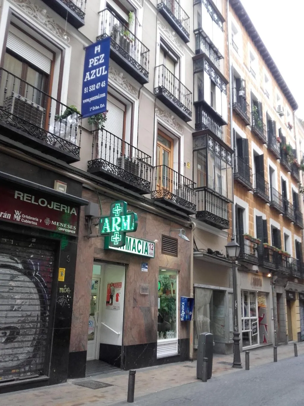 General view, Hostal Del Pez Azul, Madrid
