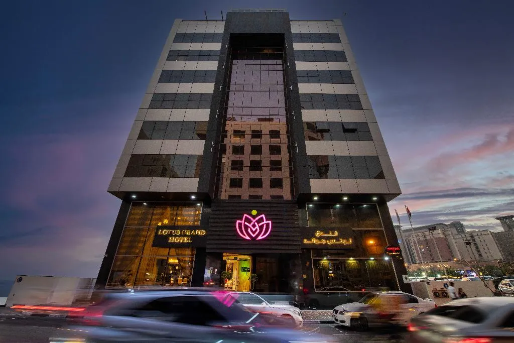 General view, Lotus Grand Hotel Dubai, Dubai