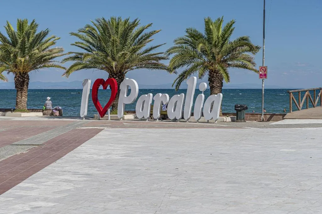 General view, Lucia Hotel Paralia, Thessaloniki