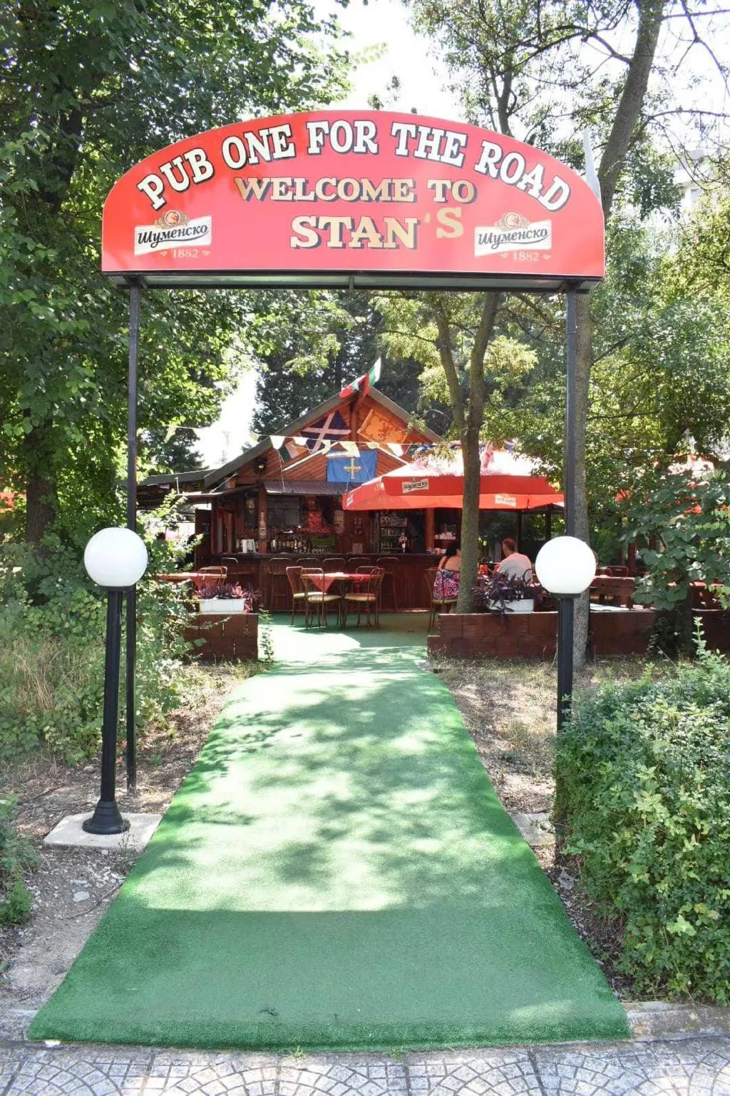 Bar, Hotel Klisura, Bourgas