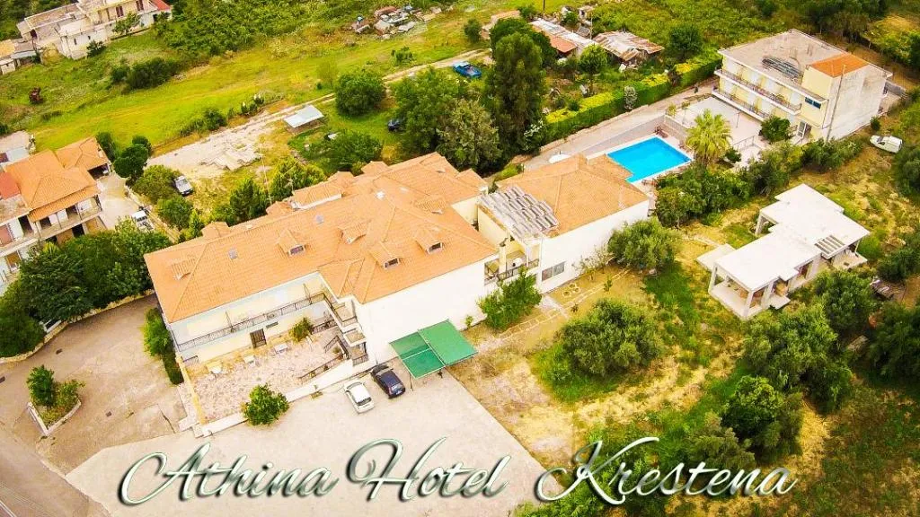 General view, Athina, Kalamata