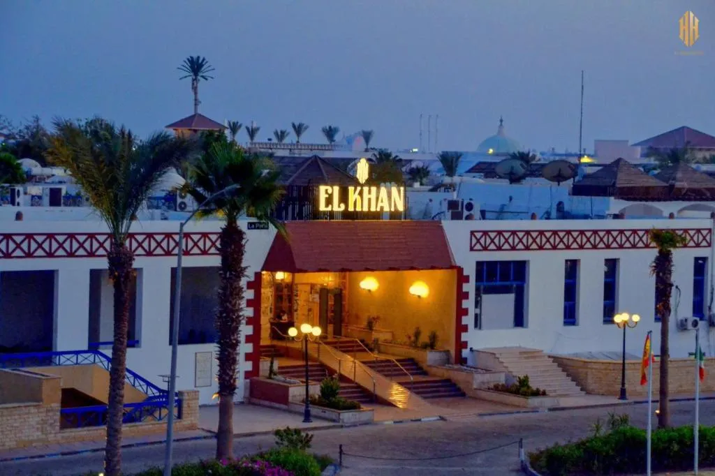 General view, El Khan Sharm Hotel, Red Sea Riviera