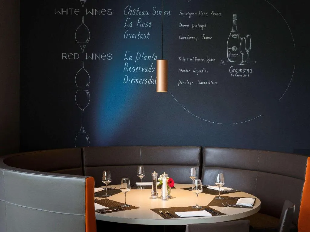 Restaurant, Novotel Amsterdam City, Amsterdam
