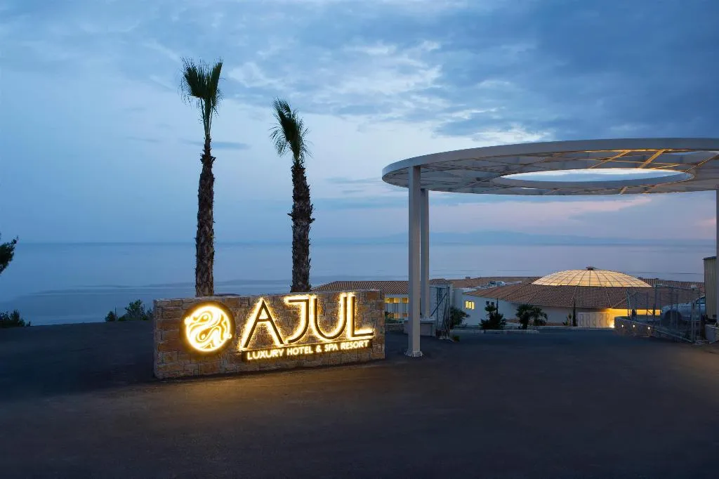 General view, Ajul Luxury Hotel & Spa Resort Registry Collection, Halkidiki
