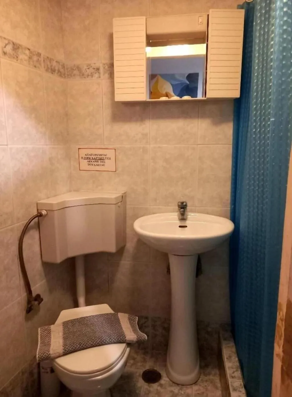 Room, Korydallos Hotel, Athens