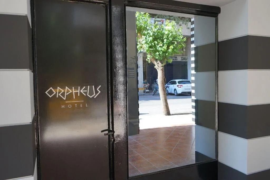 General view, Orpheus Hotel, Athens