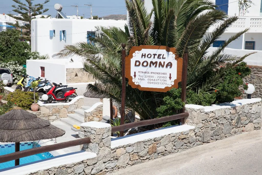 Lobby, Domna, Mykonos
